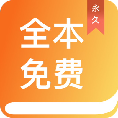 亚傅app官网下载